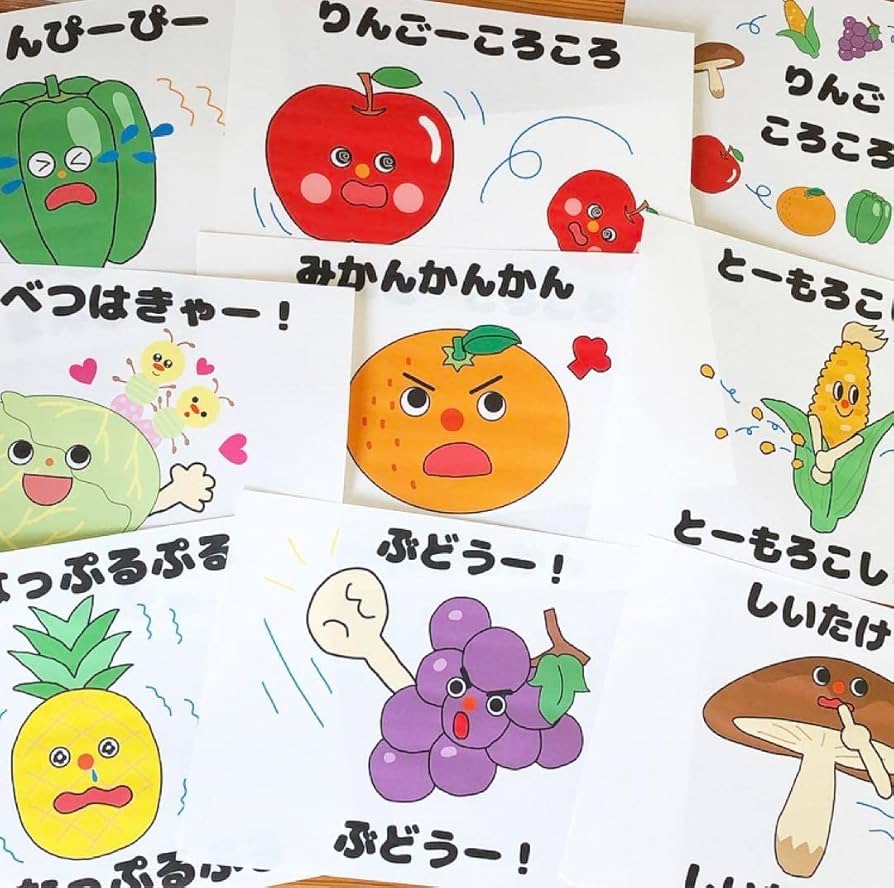 りんごページ 4枚 QP ﾔｻｼｲ献立Y4-11すりおろしりんご｜両備まごころネットスーパー